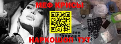 кокаин VHQ Кумертау