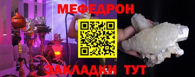 кокаин VHQ Кумертау