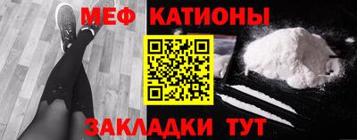 соль ск Кунгур