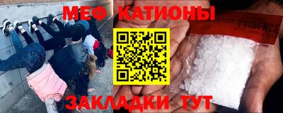 соль ск Кунгур