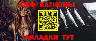 кокаин VHQ Кумертау