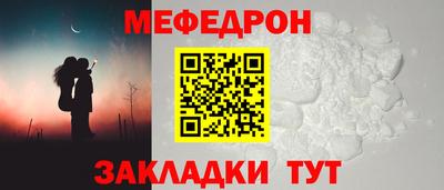 трава Кулебаки