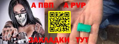 трава Кулебаки