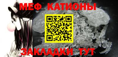 соль ск Кунгур