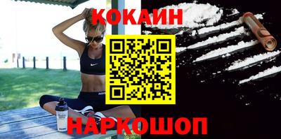трава Кулебаки