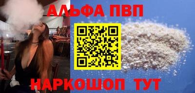 трава Кулебаки