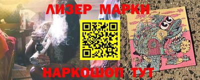соль ск Кунгур
