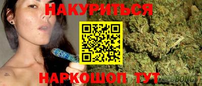 трава Кулебаки