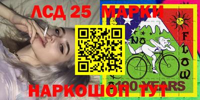 трава Кулебаки
