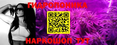 кокаин VHQ Кумертау