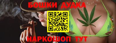 трава Кулебаки