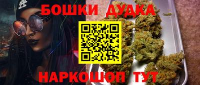 соль ск Кунгур