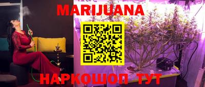 кокаин VHQ Кумертау