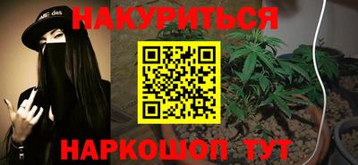 трава Кулебаки