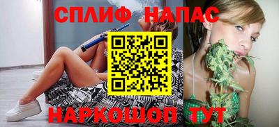 кокаин VHQ Кумертау