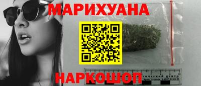 кокаин VHQ Кумертау