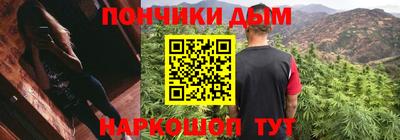 кокаин VHQ Кумертау