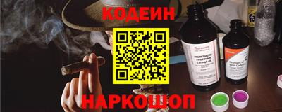 кокаин VHQ Кумертау