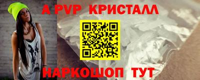 кокаин VHQ Кумертау