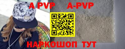 кокаин VHQ Кумертау