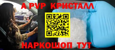 трава Кулебаки