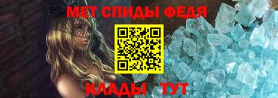кокаин VHQ Кумертау