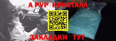 соль ск Кунгур