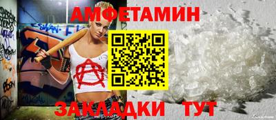 кокаин VHQ Кумертау