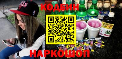 кокаин VHQ Кумертау