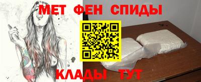 кокаин VHQ Кумертау