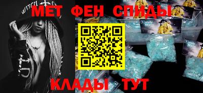 соль ск Кунгур