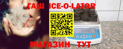 трава Кулебаки