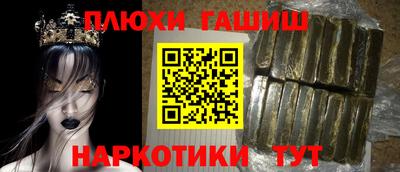 соль ск Кунгур