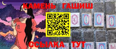 трава Кулебаки