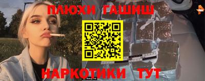 кокаин VHQ Кумертау
