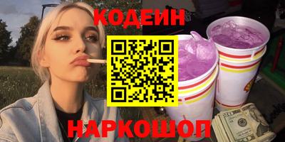 соль ск Кунгур