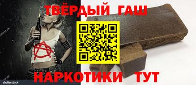 соль ск Кунгур