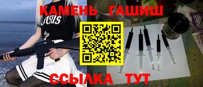 кокаин VHQ Кумертау