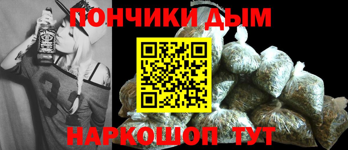 Конопля LSD WEED  Вход с VPN  Киреевск  Конопля семена 